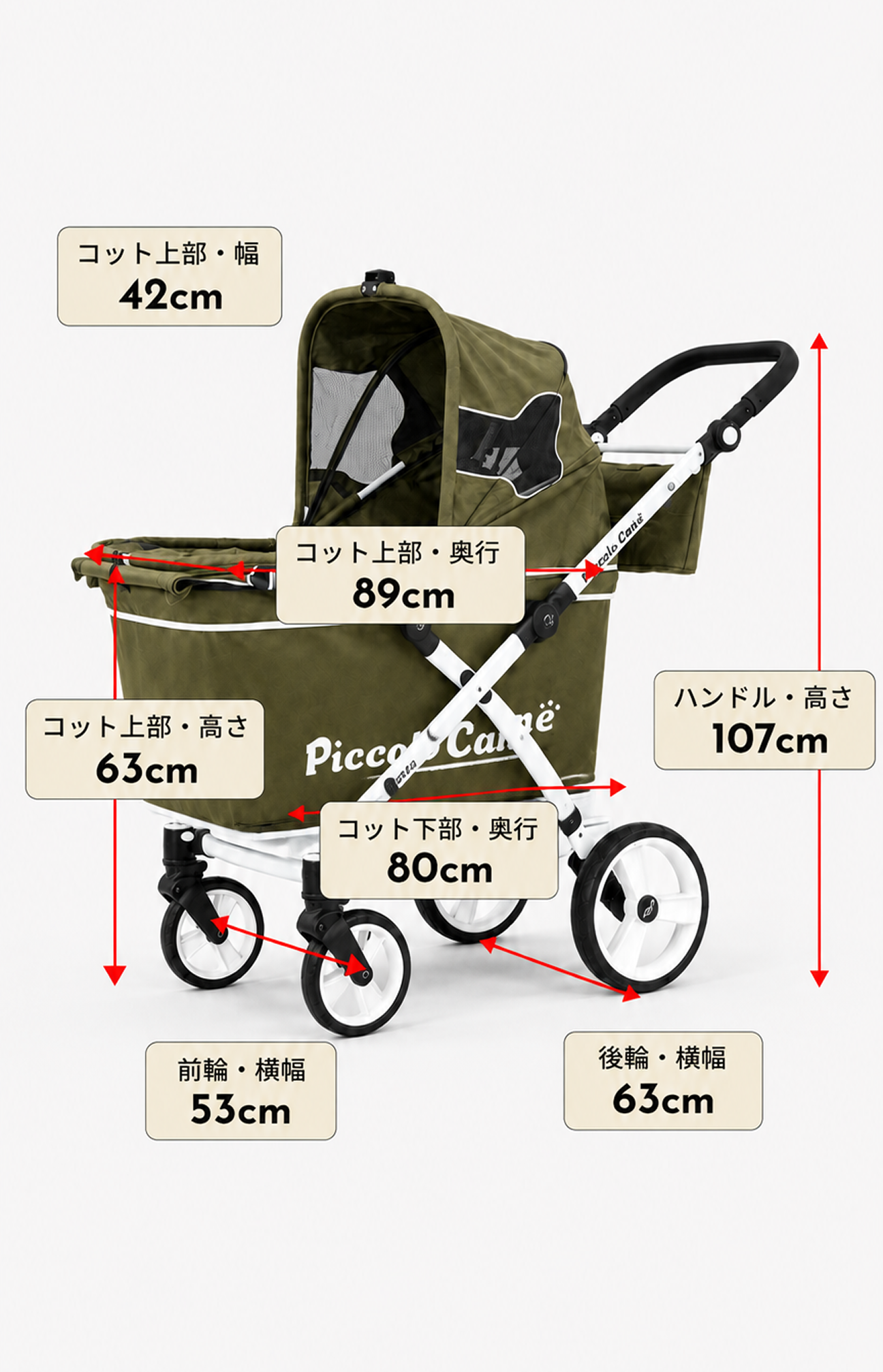 CREAⅡ クレアツー